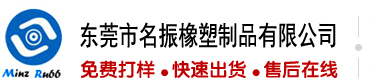 排列五开机试机号今天